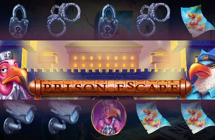 Побег из тюрьмы